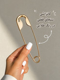 کانزاشی طرح سنجاق